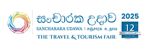 Sancharaka udawa 2025 Logo