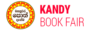 Kandy Bookfair Logo